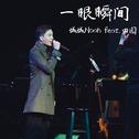 2017 Berklee Performance Center Live专辑