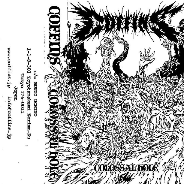 Colossal Hole
