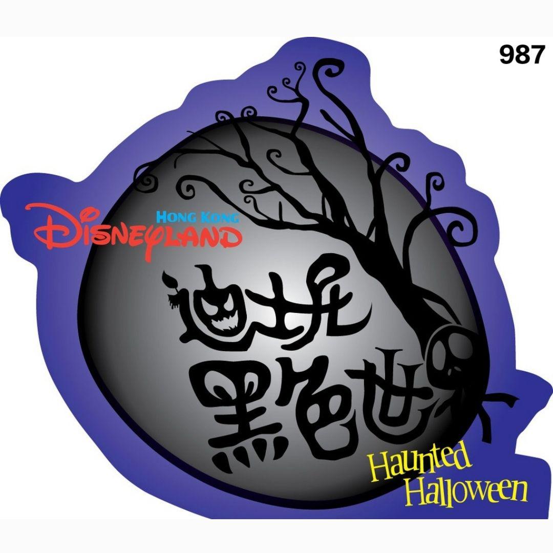 DARK DISNEY