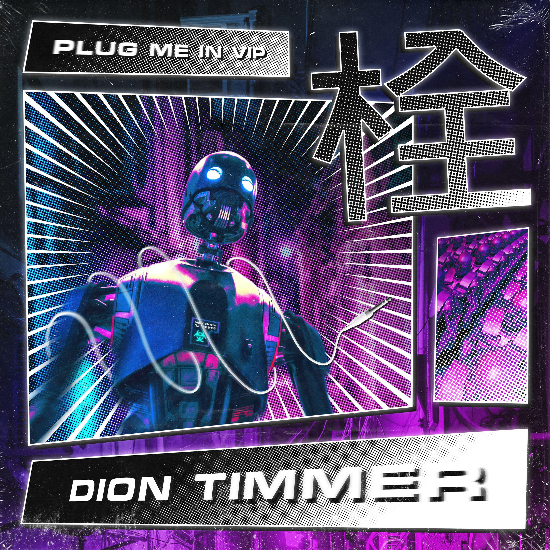 Plug Me In VIP