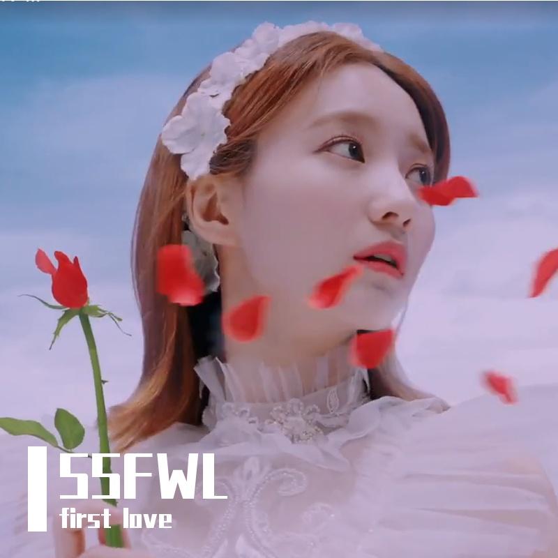 第五季节