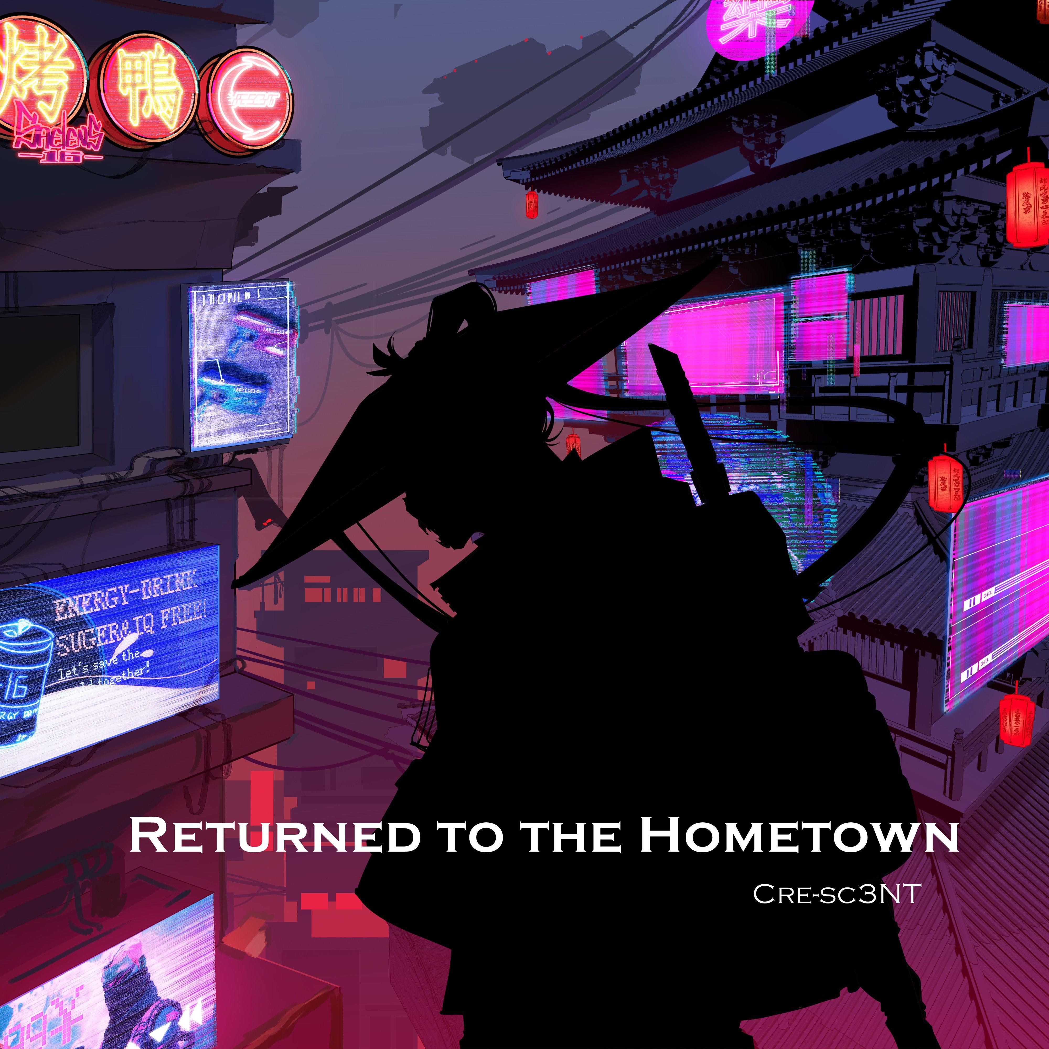 Returned to the hometown