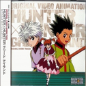 Hunter X Hunter - Greed Island OST专辑