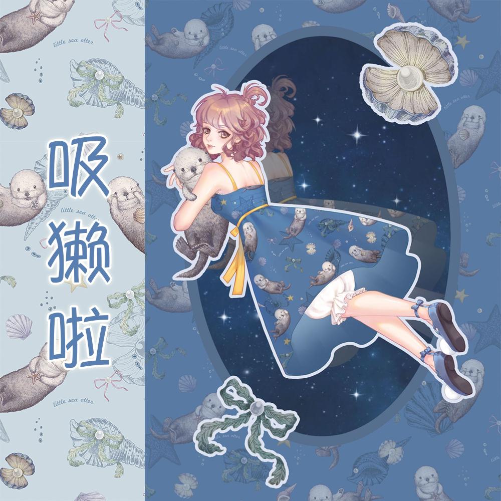 陈恬歌曲封面