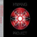 Hwang Project Vol.1 - Welcome To The Fantastic World专辑