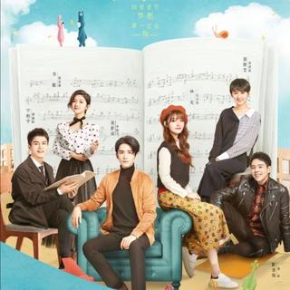 蜗牛与黄鹂鸟 幸福触手可及 电视剧原声带