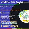 Windy DUB by JAHWISE DUB PROJECT