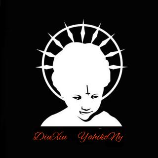 泽亦龙 · 震耳欲聋