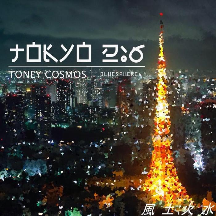Tokyo 2:6