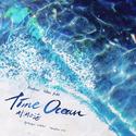 Time Ocean（时间之海）