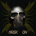 Mask On专辑