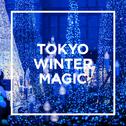 TOKYO - WINTER MAGIC专辑