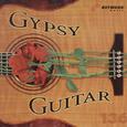 Gypsy Guitar