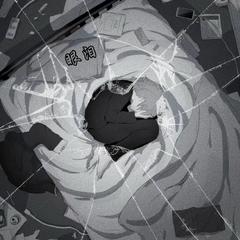 眼泪