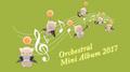 FINAL FANTASY XIV Orchestral Arrangement Album专辑