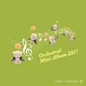 FINAL FANTASY XIV Orchestral Arrangement Album专辑