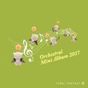 FINAL FANTASY XIV Orchestral Arrangement Album