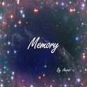 memory专辑