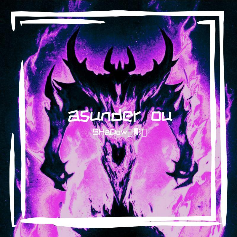asunder ou