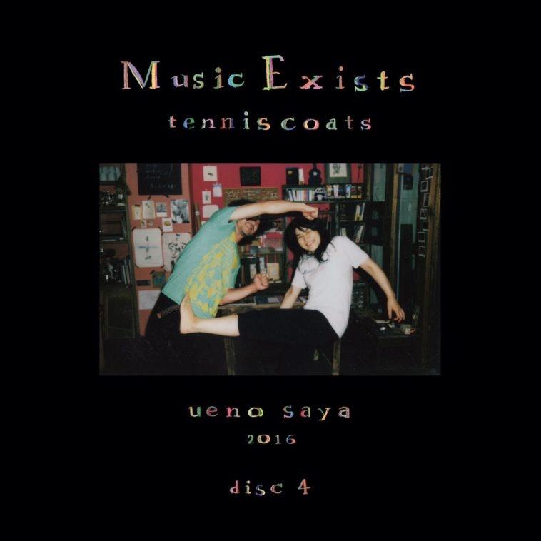 Music Exists Disc4