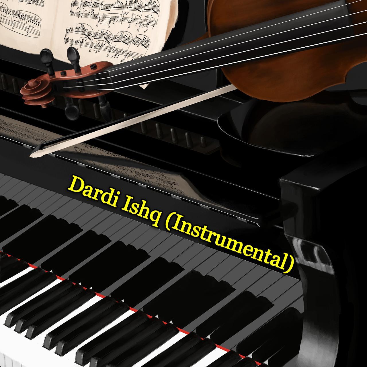 Мусиқӣ Рубоб Ӯ Дутор