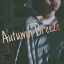 Autumn Breeze专辑