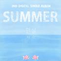 SUMMER专辑