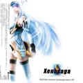 DigiCube original Xenosaga music CD