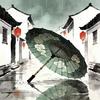 西楼别序（我提笔不为离愁）专辑