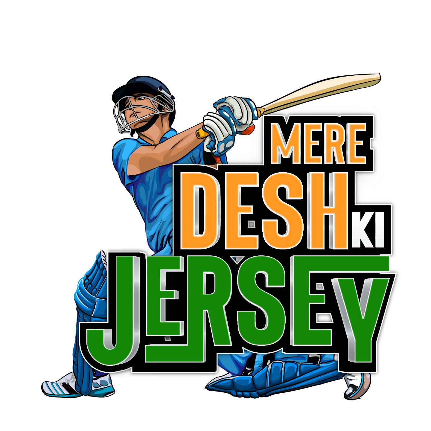 Jay Rajesh Arya - Mere Desh Ki Jersey