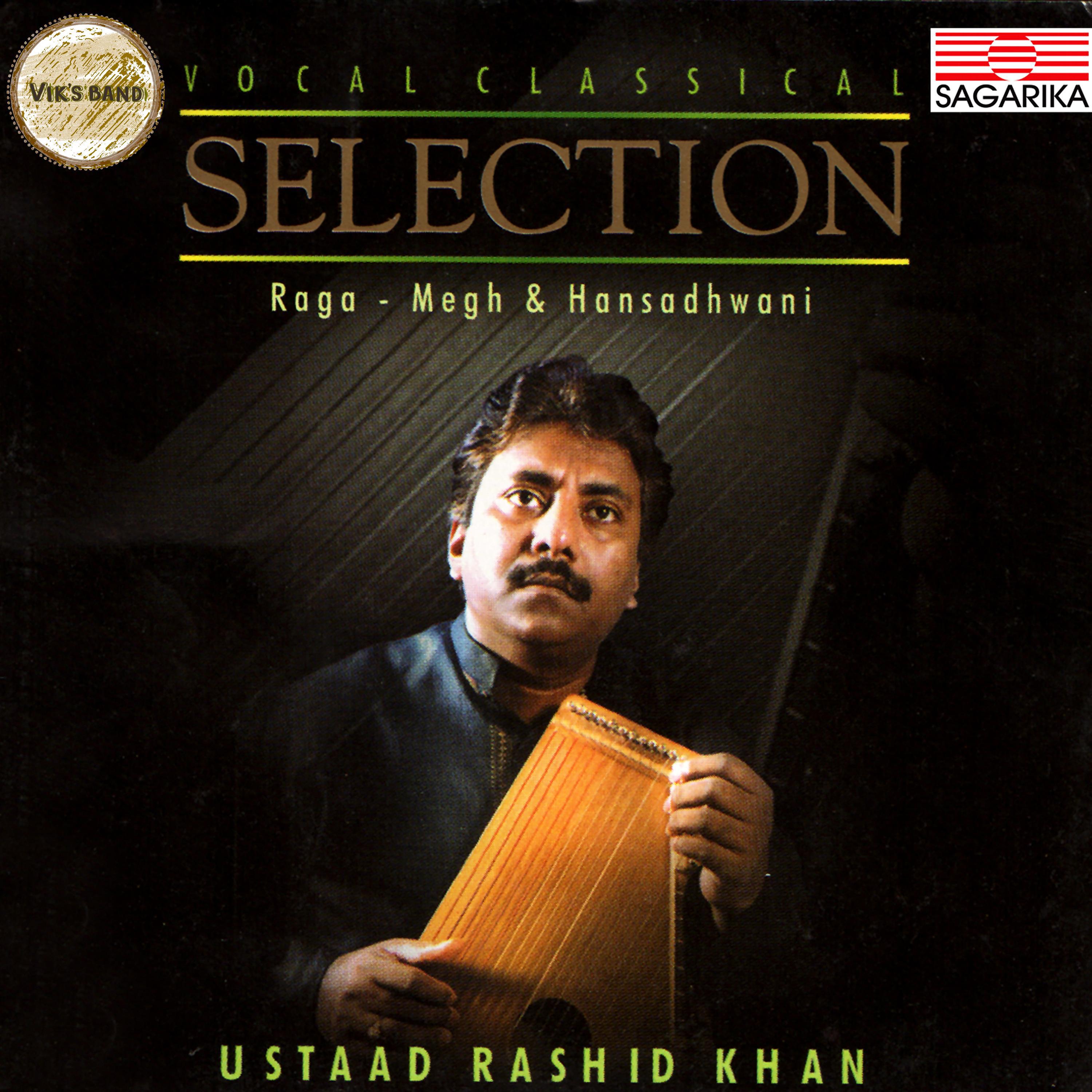 Ustad Rashid Khan - Selection专辑