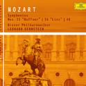 Mozart: Symphonies Nos.35, 36 & 40专辑