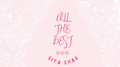 All The Best 纪念全集专辑