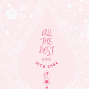All The Best 纪念全集