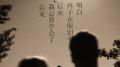 《后来》专辑