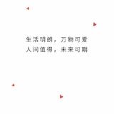 聆染