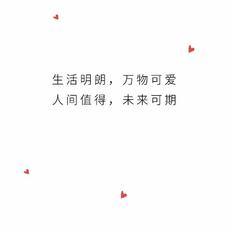 聆染