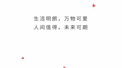 聆染