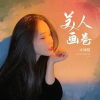 03、梅花泪(F调版伴奏 短间奏 标准音高)