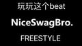 FREESTYLE-1Min.专辑