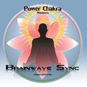 Power Chakra (Solar Plexus) - Manipura Meditation with Brainwave Entrainment专辑