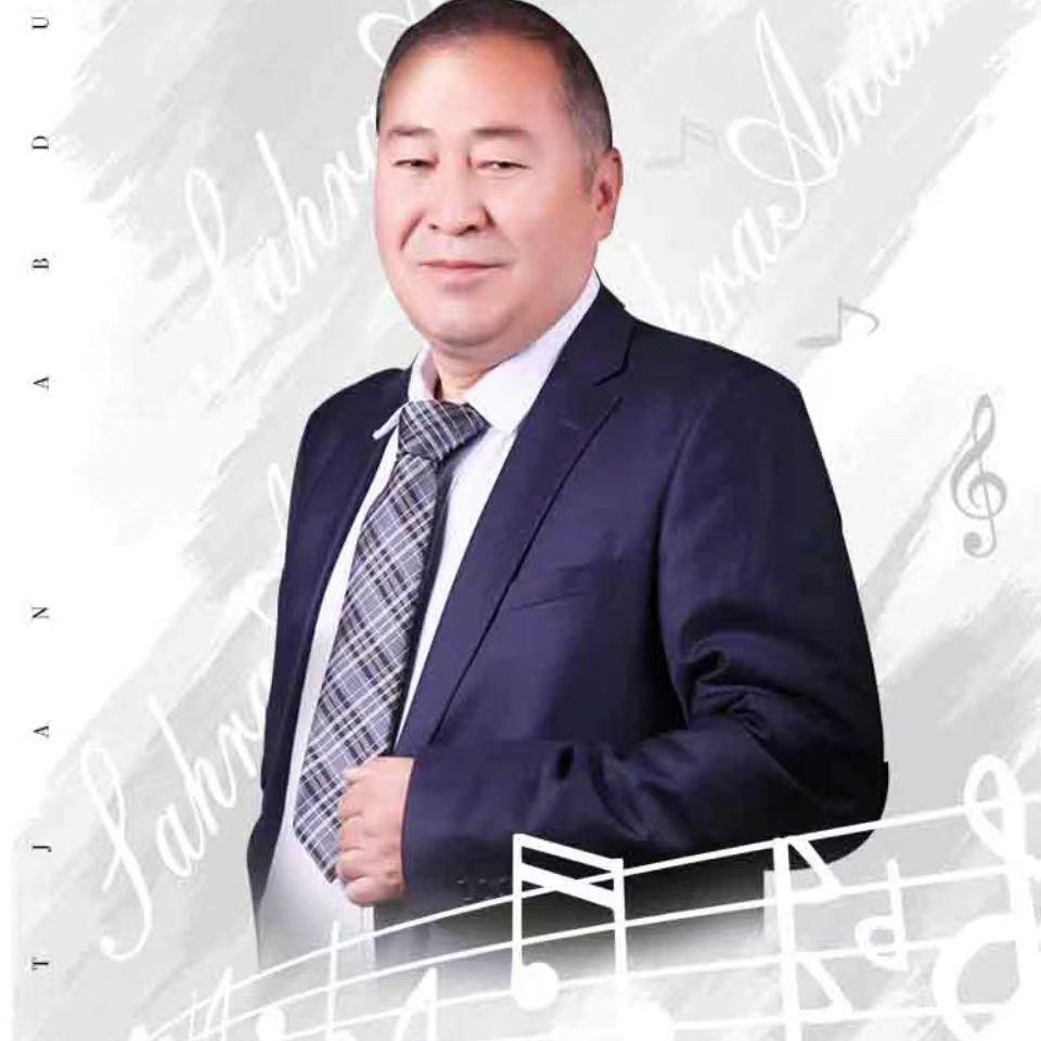 sahra anam master乡村母亲