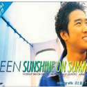 SUNSHINE ON SUMMER TIME专辑