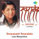 Swaranand Swaralata Lata Mangeshkar专辑