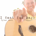 I Want You Back - Single专辑