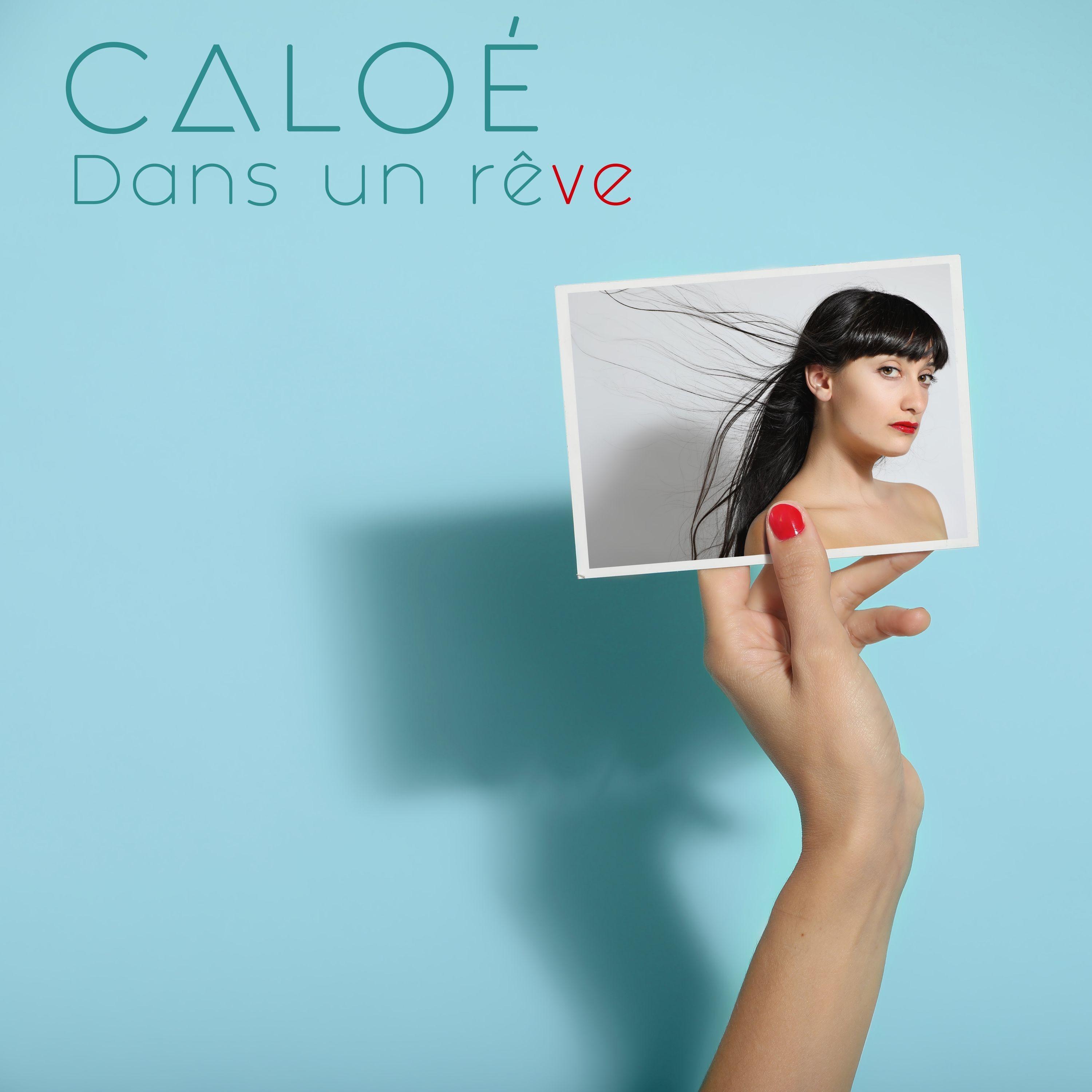Dans un rêve