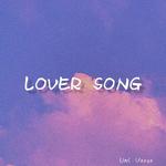 LOVER SONG专辑