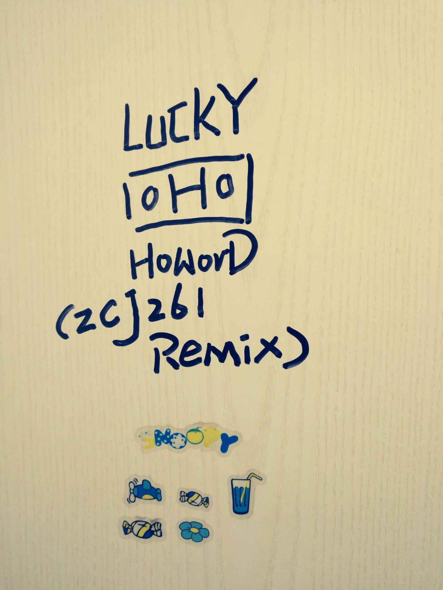 LUCKY(ZCJ261Remix)专辑