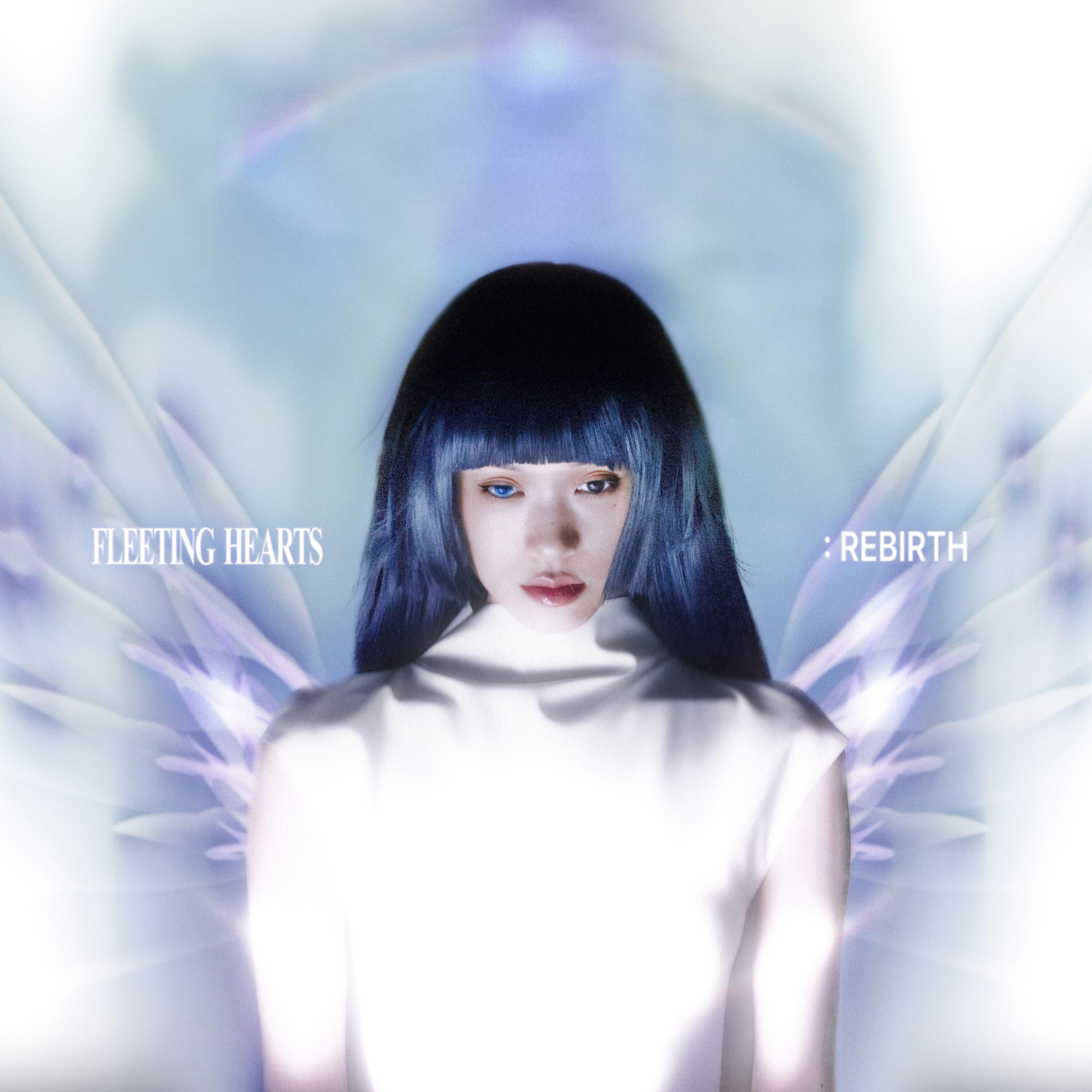 WHERE U R (光的翅膀) (Chinese Ver.)