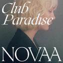 Club Paradise专辑